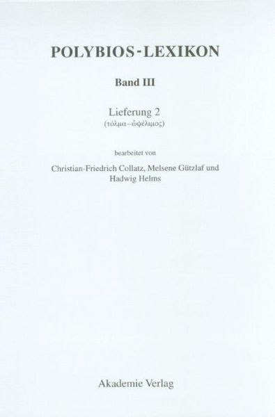 Produktbild: (Tolma - ophelimos)