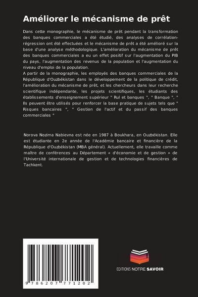 Produktbild: Am&eacute;liorer le m&eacute;canisme de pr&ecirc;t