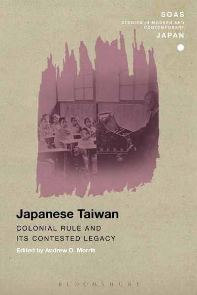 Produktbild: Japanese Taiwan