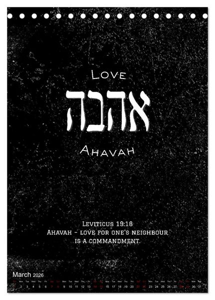 Produktbild: The Radiant Path Hebrew Letters Inspiring the Soul (Desk Calendar 2026 DIN A5 portrait), CALVENDO 12 Month DeskCalendar