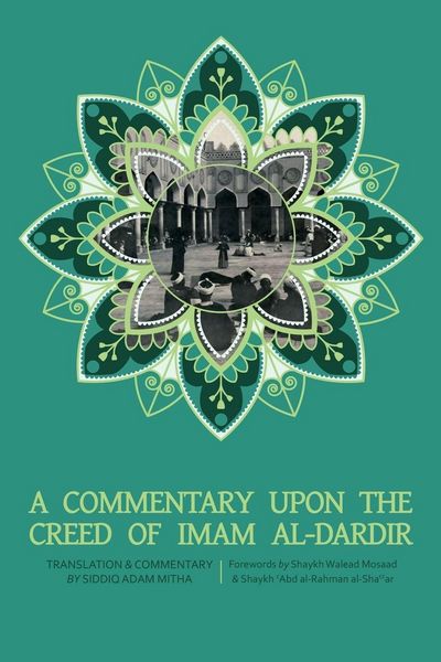 Produktbild: A Commentary upon the Creed of Imam al-Dardir