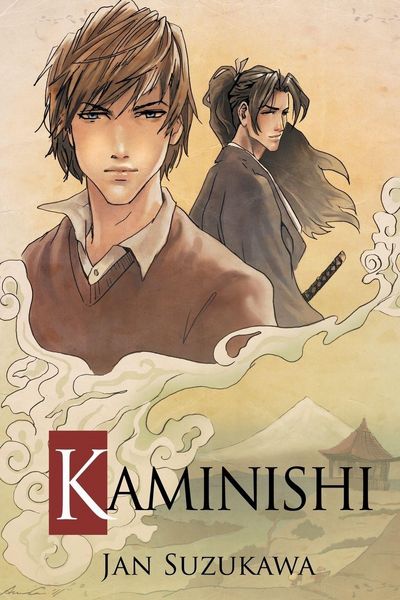 Produktbild: Kaminishi