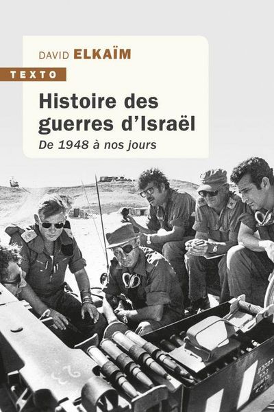 Produktbild: Histoire des guerres d'Isra&euml;l : de 1948 &agrave; nos jours