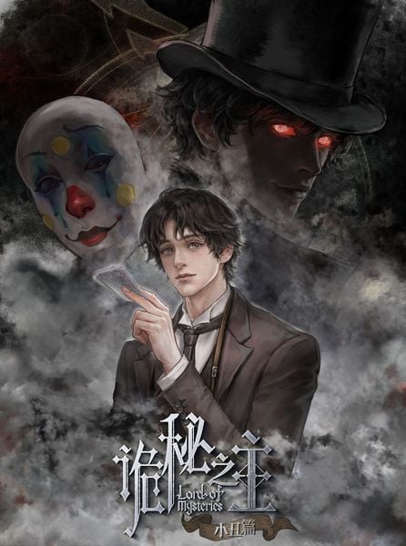 Produktbild: Lord of the Mysteries - Band 1