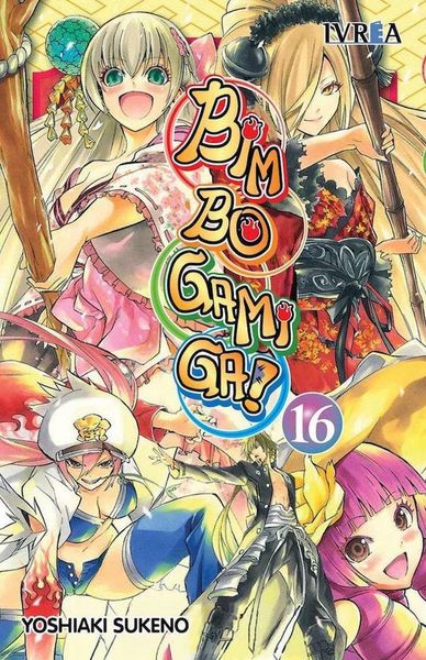 Produktbild: Binbougami ga!