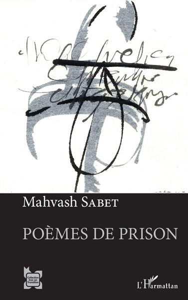 Produktbild: Po&egrave;mes de prison