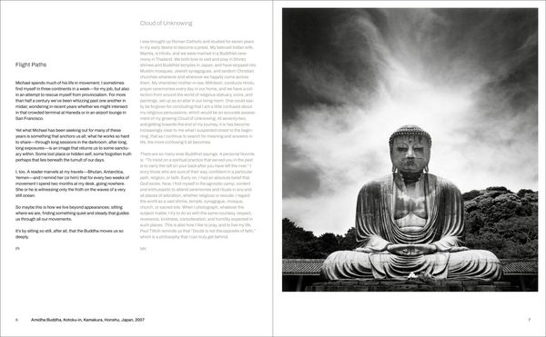 Produktbild: Michael Kenna, Pico Iyer: Same Sun Same Moon