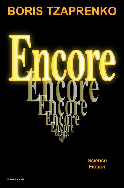 Produktbild: Encore
