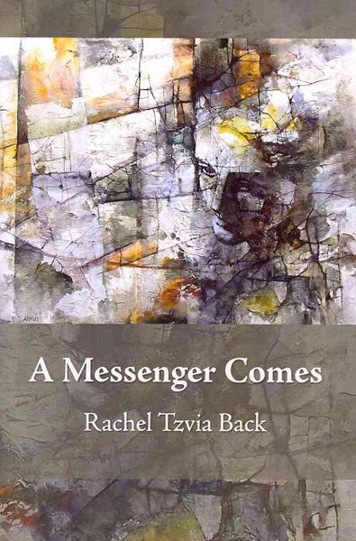 Produktbild: Messenger Comes