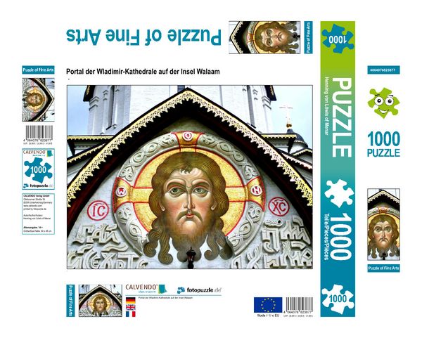Produktbild: CALVENDO Puzzle Portal der Wladimir-Kathedrale auf der Insel Walaam | 1000 Teile Lege-Gr&ouml;&szlig;e 64x48cm Foto-Puzzle f&uuml;r gl&uuml;ckliche Stunden
