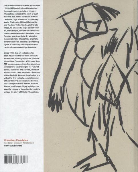 Produktbild: Russian Avant-Garde