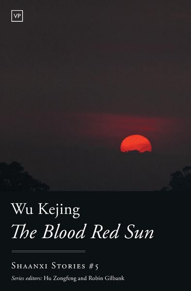 Produktbild: The Blood Red Sun