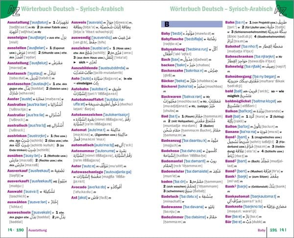 Produktbild: Wörterbuch Syrisches Arabisch (Syrisches Arabisch – Deutsch, Deutsch – Syrisches Arabisch)