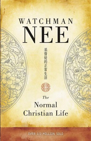 Produktbild: The Normal Christian Life