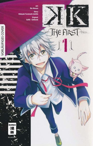 K – The First – 01