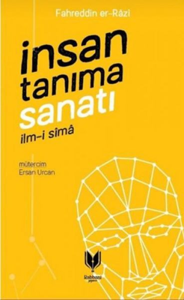 Produktbild: Insan Tanima Sanati - Ilm-i Sima
