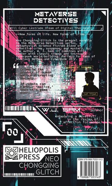 Produktbild: Neo Chongqing Glitch