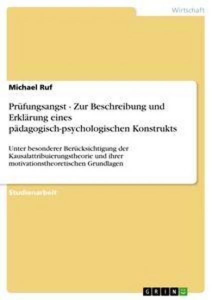 Produktbild: Pr&uuml;fungsangst - Zur Beschreibung und Erkl&auml;rung eines p&auml;dagogisch-psychologischen Konstrukts