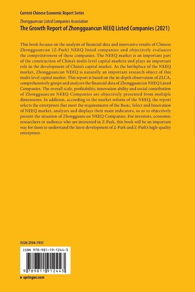 Produktbild: The Growth Report of Zhongguancun NEEQ Listed Companies (2021)