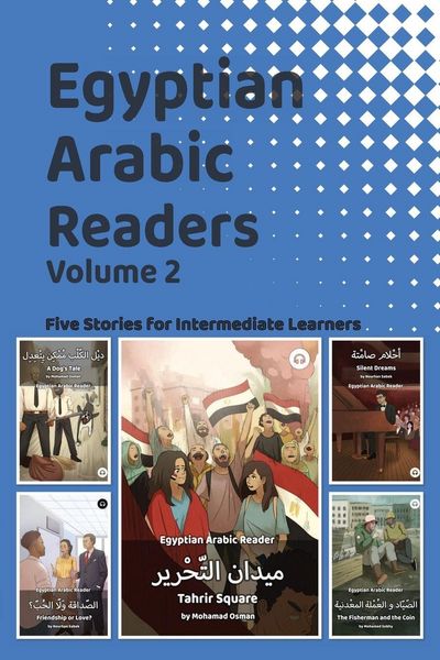 Produktbild: Egyptian Arabic Readers, Volume 2
