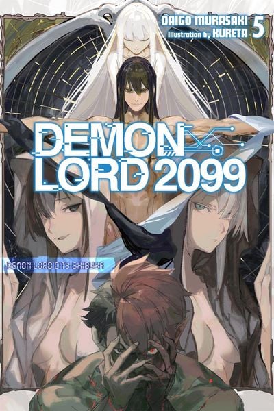 Produktbild: Demon Lord 2099, Vol. 5 (Light Novel)
