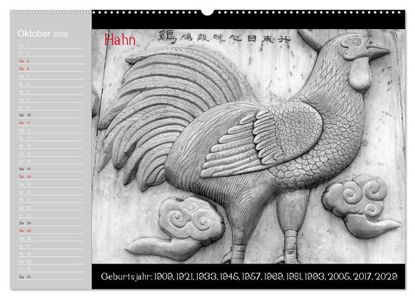 Produktbild: Das Chinesische Horoskop / Geburtstagskalender (hochwertiger Premium Wandkalender 2026 DIN A2 quer), Kunstdruck in Hochglanz