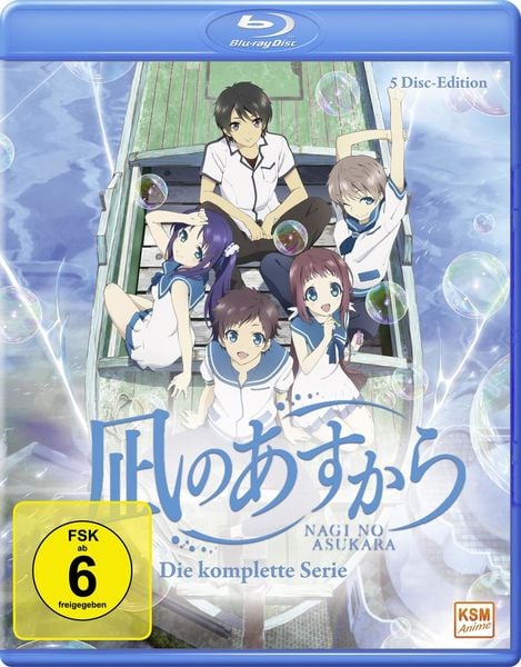 Produktbild: Nagi no Asukara - Die komplette Serie [5 BRs]