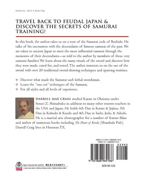 Produktbild: Mugai Ryu