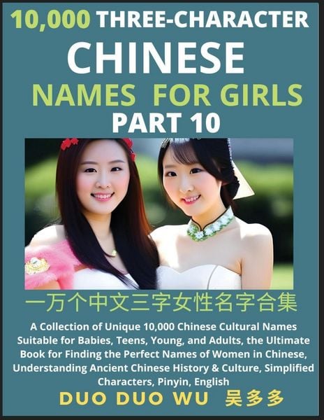 Produktbild: Learn Mandarin Chinese Three-Character Chinese Names for Girls (Part 10)