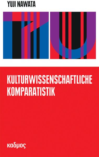 Produktbild: Kulturwissenschaftliche Komparatistik