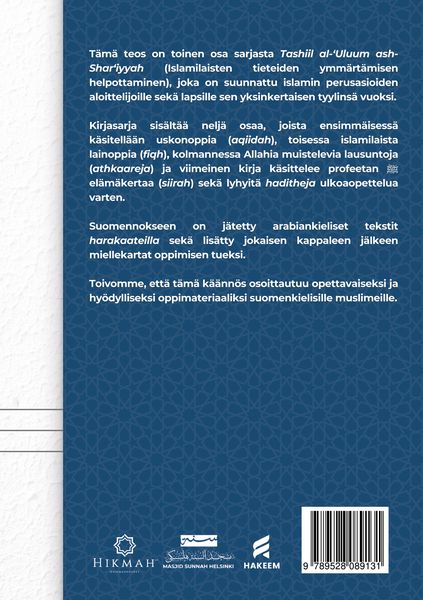 Produktbild: Fiqh
