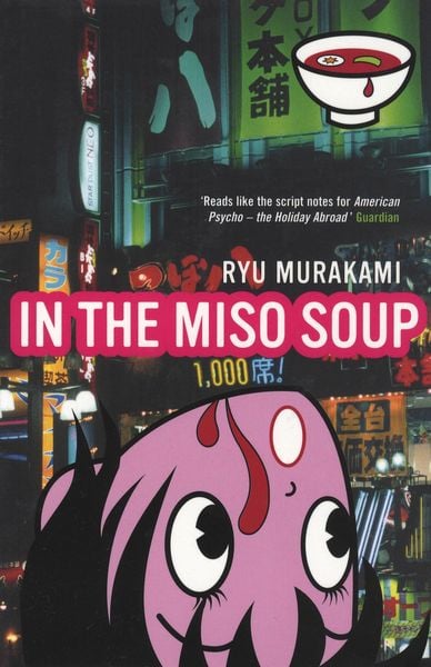 Book cover of In The Miso Soup