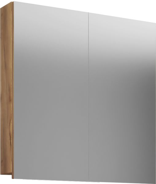Spiegelschrank Spiegel Badinos 60cm