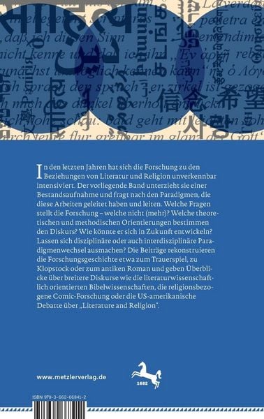 Produktbild: Literatur und Religion