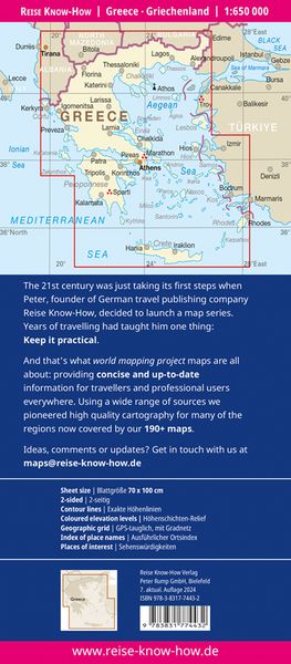 Produktbild: Reise Know-How Landkarte Griechenland / Greece (1:650.000)