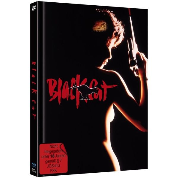 Black Cat 1 - Mediabook - Cover B - Limited Edition  (Blu-ray) (+ DVD)