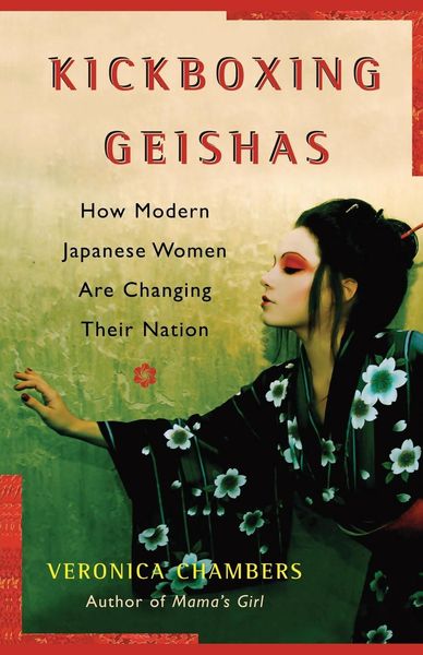 Produktbild: A Kickboxing Geishas