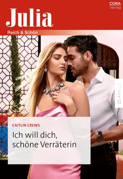 Produktbild: Ich will dich, sch&ouml;ne Verr&auml;terin