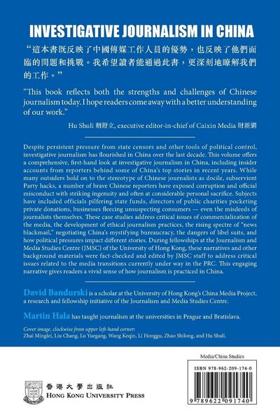 Produktbild: Investigative Journalism in China
