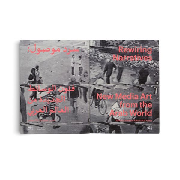 Produktbild: Rewiring Narratives