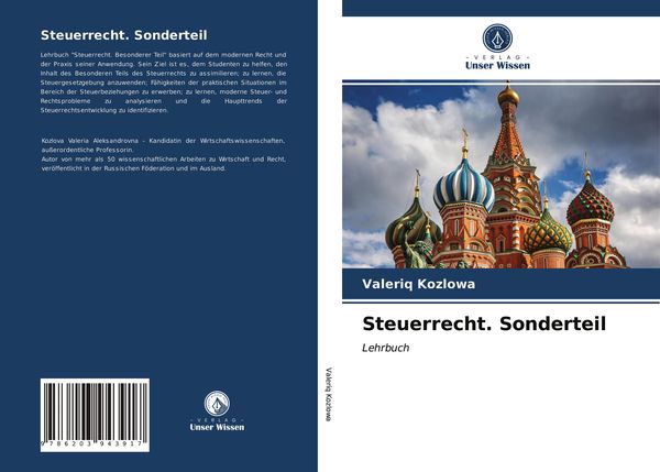 Produktbild: Steuerrecht. Sonderteil