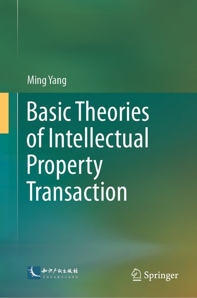Produktbild: Basic Theories of Intellectual Property Transaction