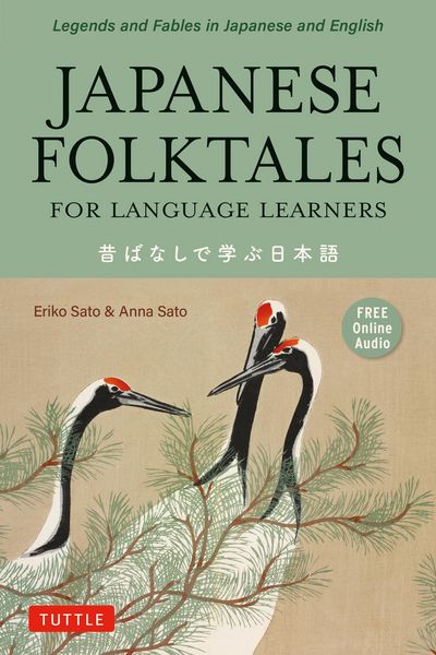 Produktbild: Japanese Folktales for Language Learners