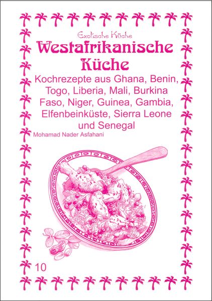 Produktbild: Westafrikanische K&uuml;che
