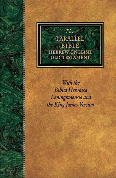 Produktbild: B-Pr-Hen-Ot Heb/eng