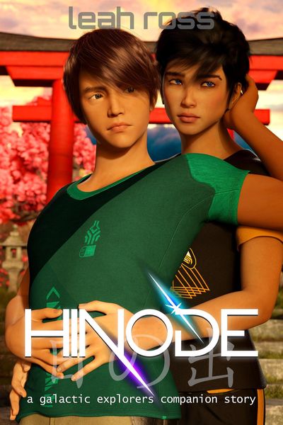 Produktbild: Hinode (Galactic Explorers, #0)