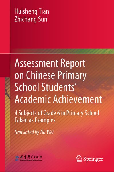 Produktbild: Assessment Report on Chinese Primary School Students&rsquo; Academic Achievement