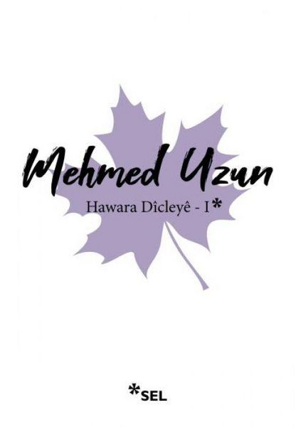 Produktbild: Hawara Dicleye 1