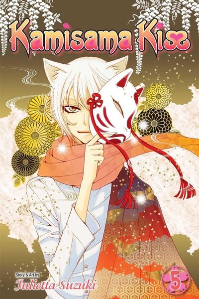 Produktbild: Kamisama Kiss, Vol. 5