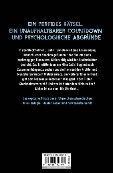 Produktbild: Nachtwasser